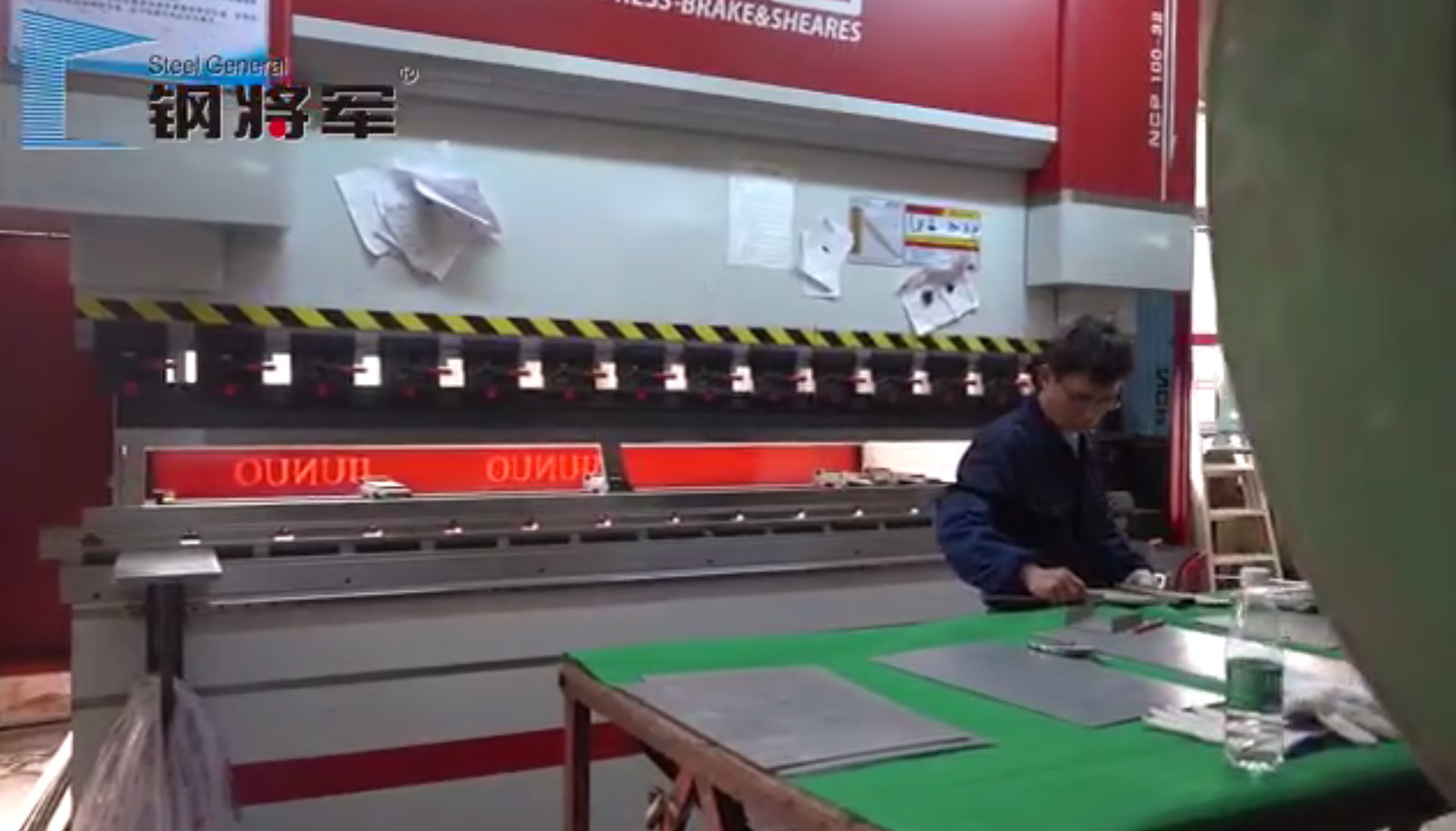 视频展示